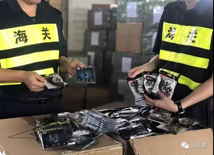 微信圖片_20190701094517.jpg