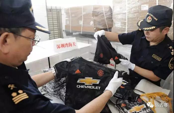 微信圖片_20190701094254.jpg